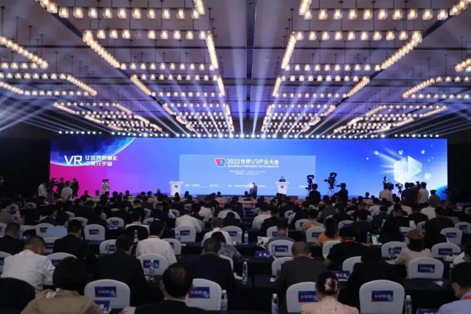1668514062613025573.jpg 新闻素材图-2.jpg